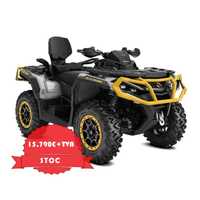 ATV Can-Am ATV Outlander MAX XT-P 1000R 2024 STOC