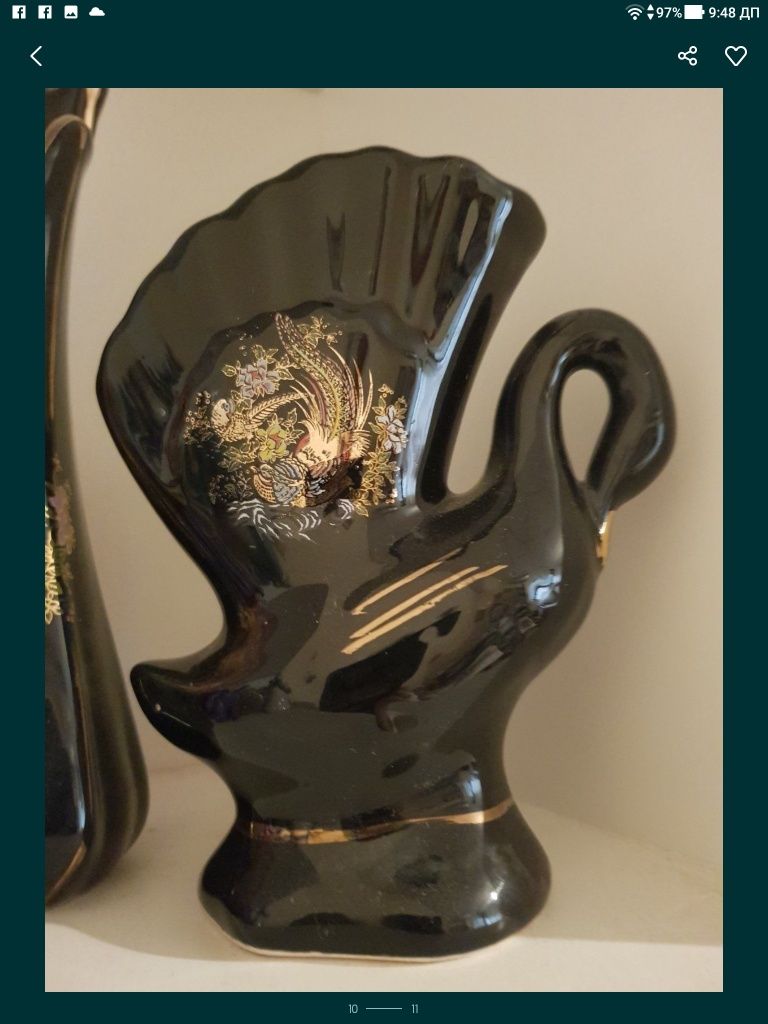 Кобалт турски сет,ваза и салфетник,Турция,90т