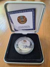 Серебряная монета Нацбанка "Космос"