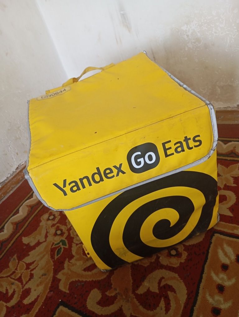 Yandex termoz sumkasi