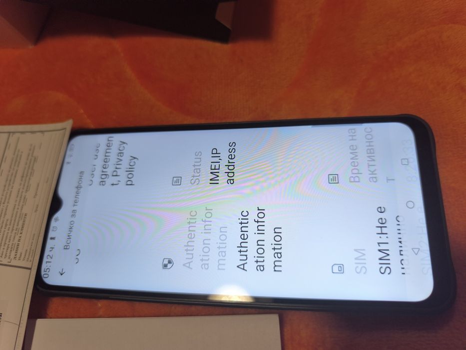 HAMMER BLADE VA 5G  без забелешки