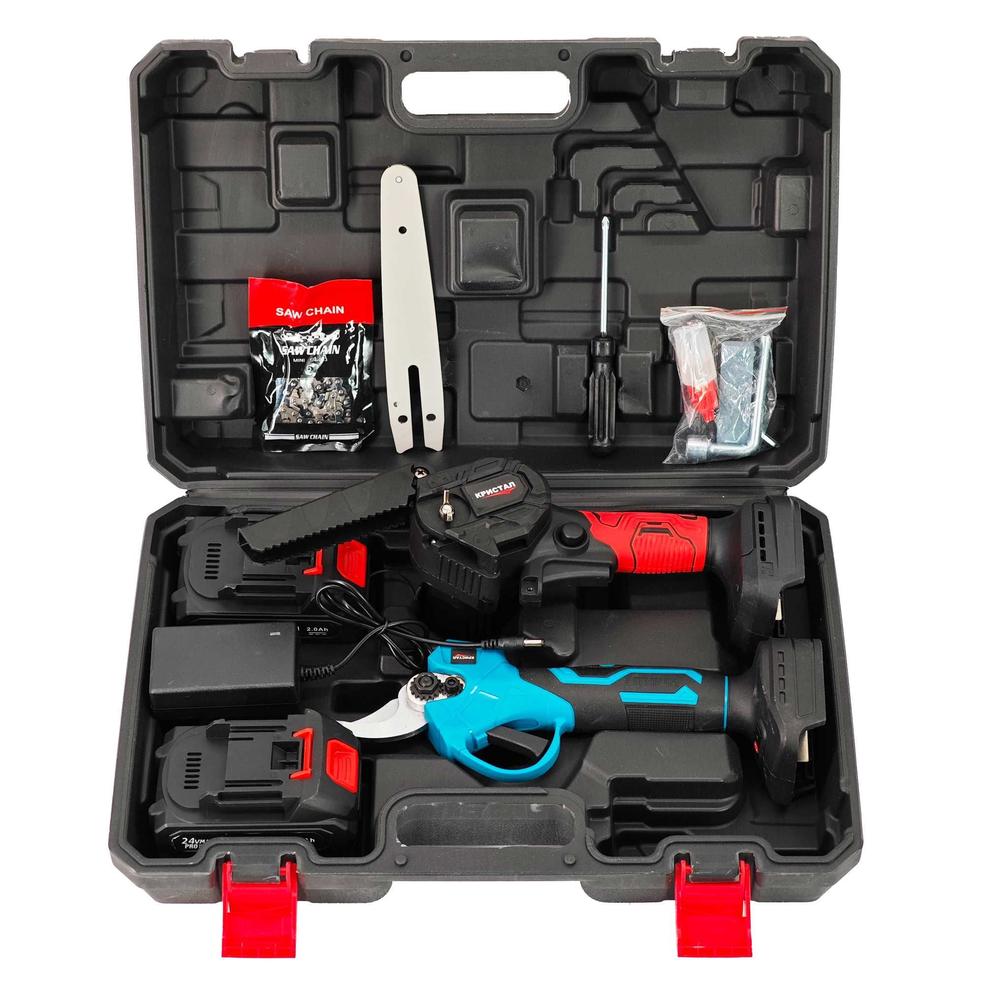 * Promo * Set foarfeca & Mini drujba cu 2 acumulatori ,incarcator 24 V