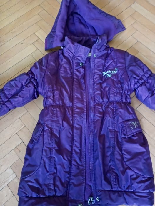 Якета за малка дама