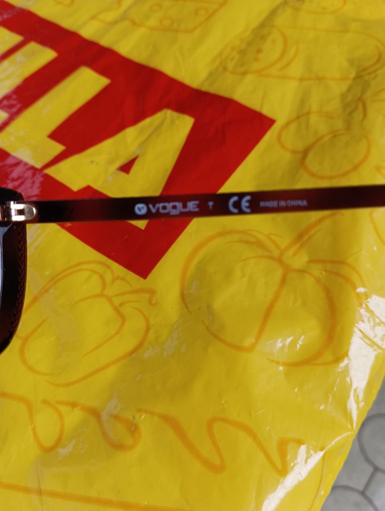 Vouge VO5217 очила рамка