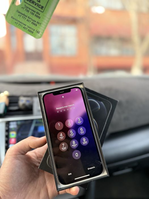 Айфон 12про макс