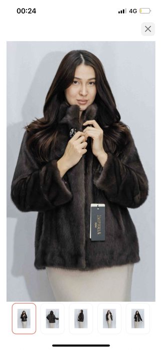 Шуба,автоледи трансформер