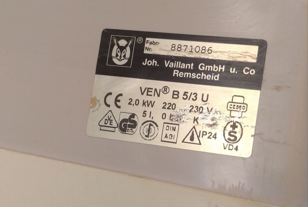 Водонагреватель.