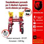 Semanatoare de porumb 2 randuri cuva ingrasamant pe sectie utilaj nou