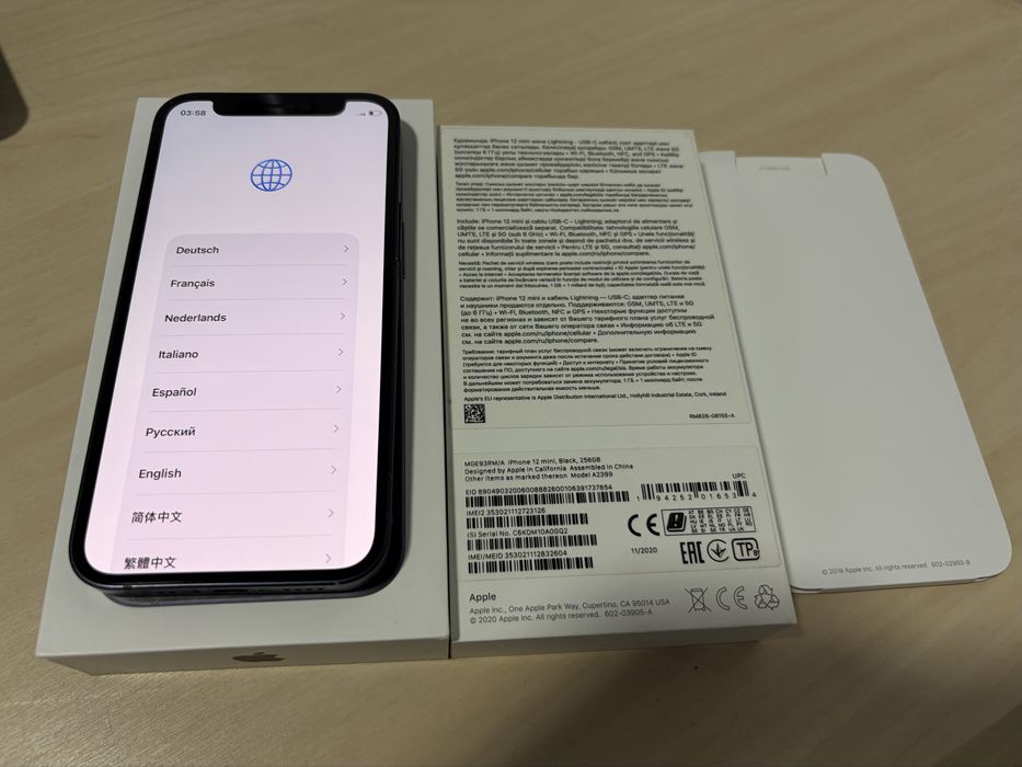 iPhone 12 Mini Black 256 GB