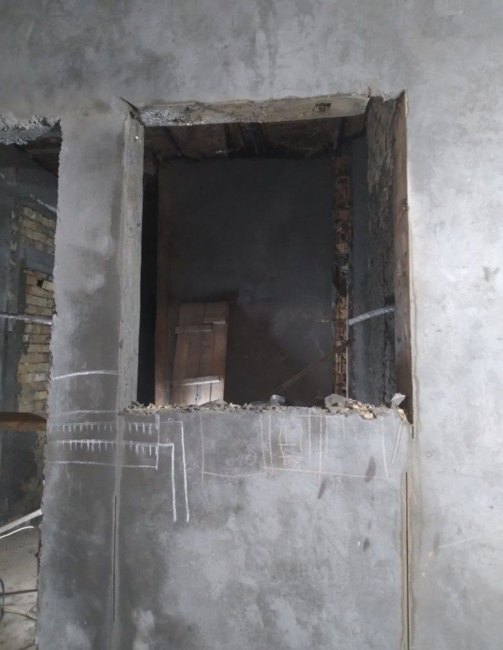 Perfarator перфоратор hilti alamaz almazniy almaznoy kesish teshish