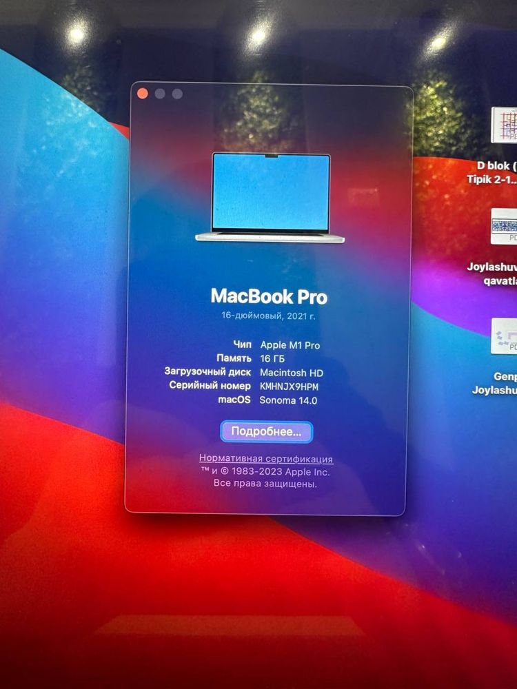 Macbook Pro. M1 Pro sotiladi