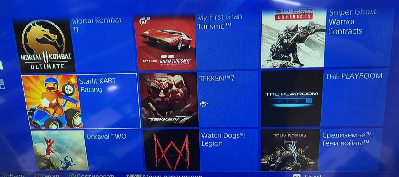 Playstation 4 Pro