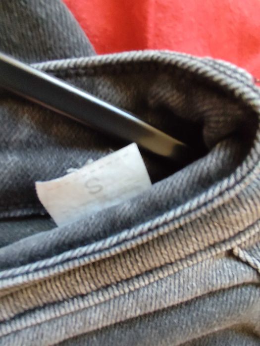 Дънки от магазин Ганг