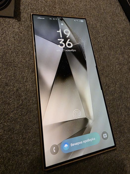 Samsung Galaxy S24 Ultra 512GB