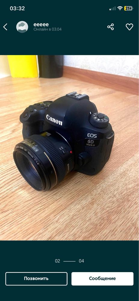 canon 6d mark ii