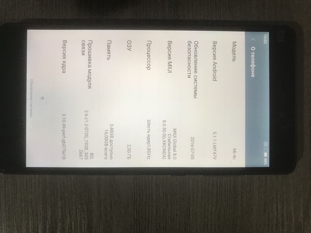 Смартфон xiaomi mi 4c