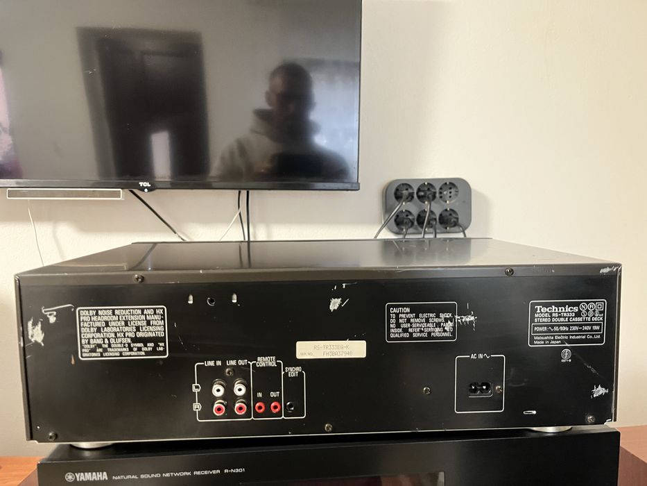 Deck Technics RS-TR333