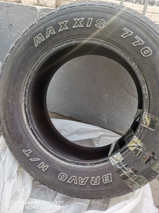 Срочно продам шины MAXXIS BRAVO