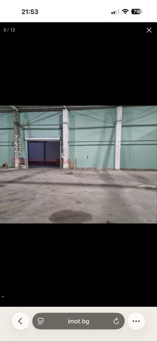 Под Наме Илиянци индустриално хале