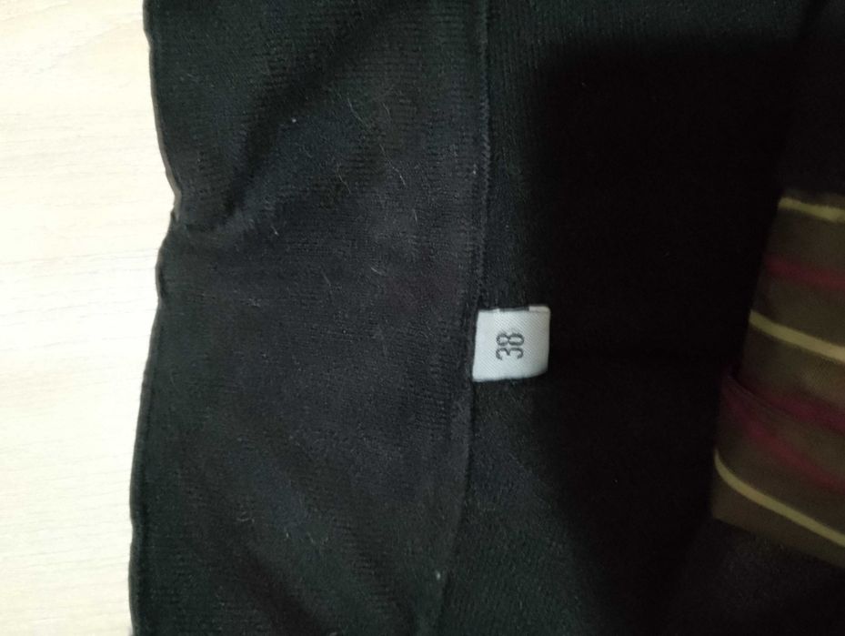 Дамски ски панталон