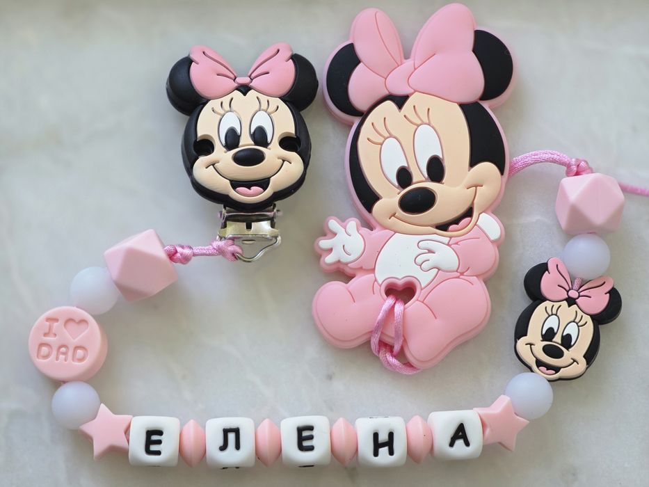 Ново!!! Уникални!!! Клипс за беберон с гищризалк със светещи мъниста.