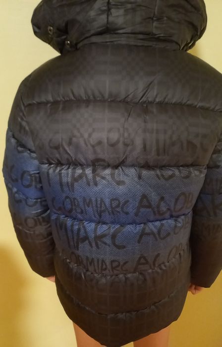 Детко зимно яке...