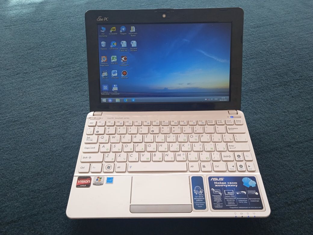 ASUS netbook sotiladi.