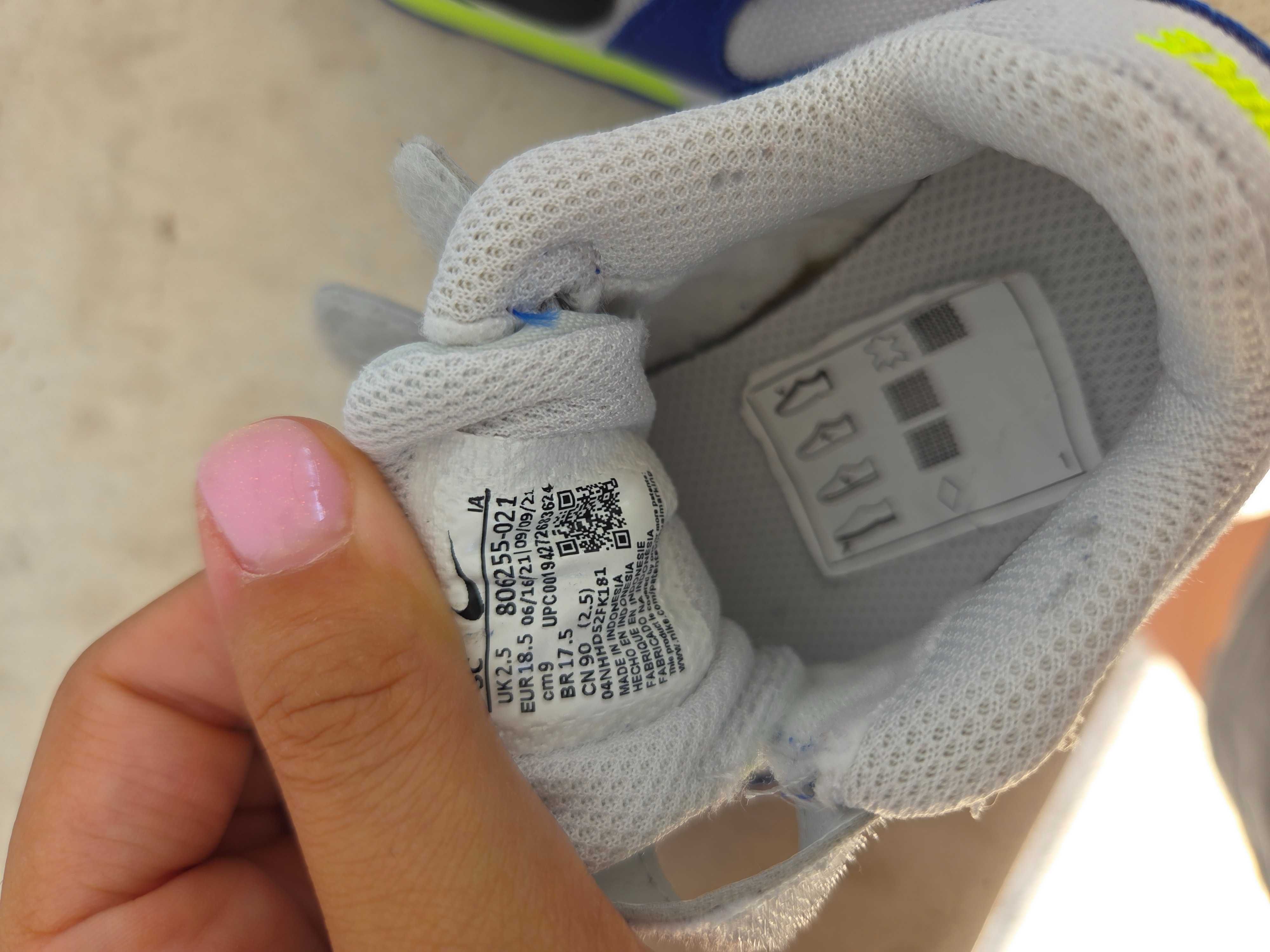Бебешки маратонки Nike