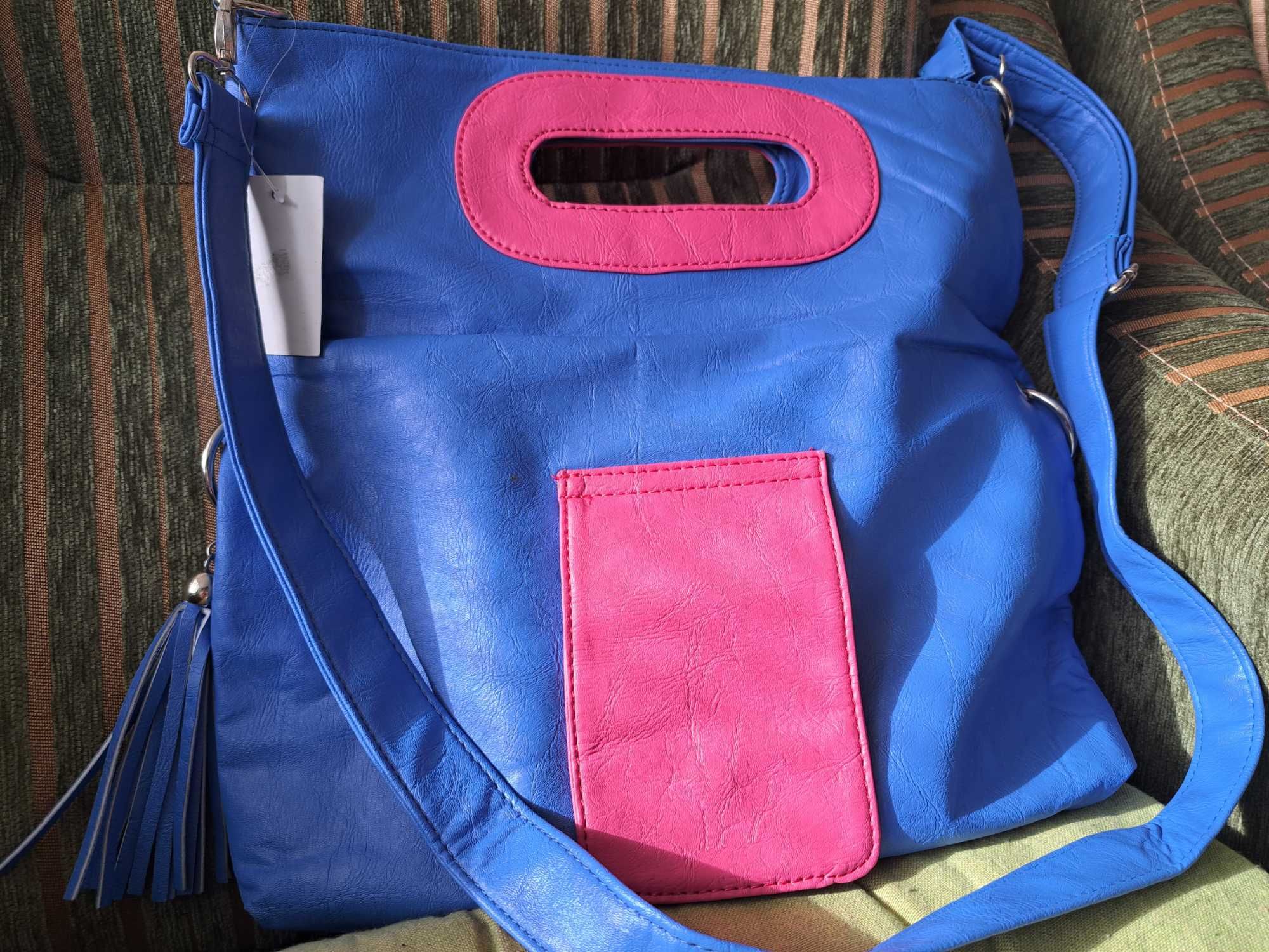 Дамска чанта в два цвята