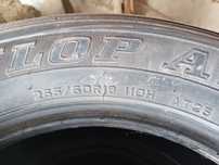 Dunlop 265/60/19