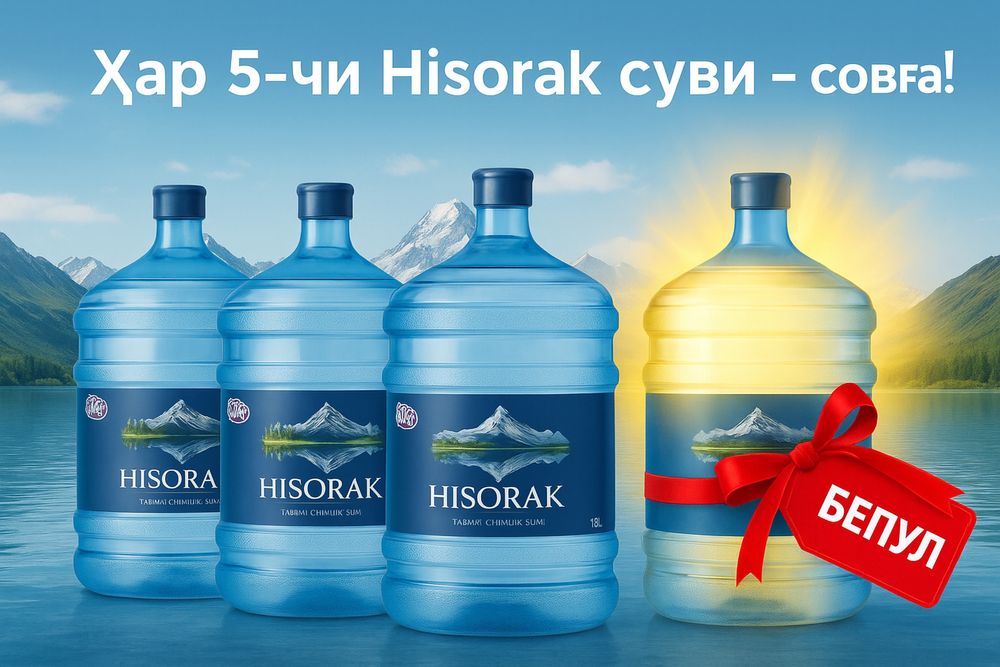 кулер сув 19л kuler suv