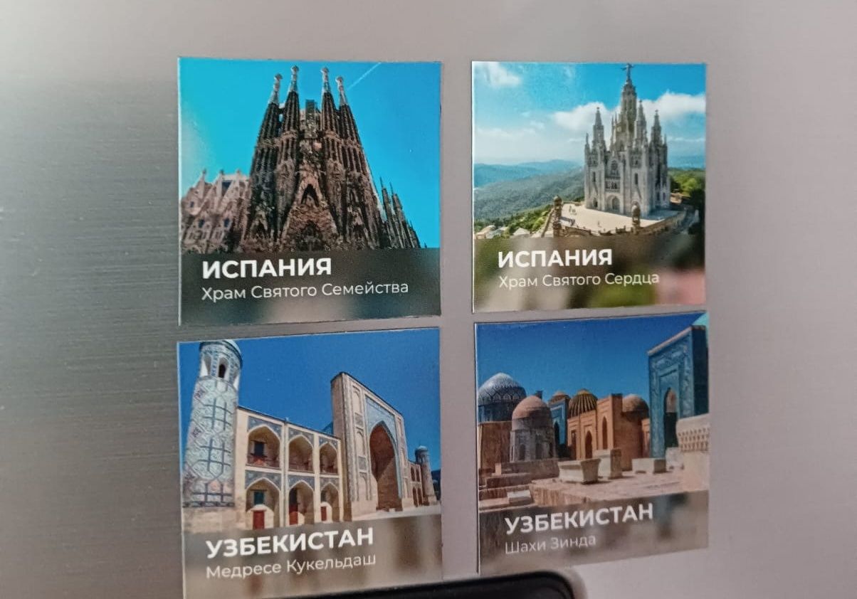 Магнитики от семечек "Добрая семечка"