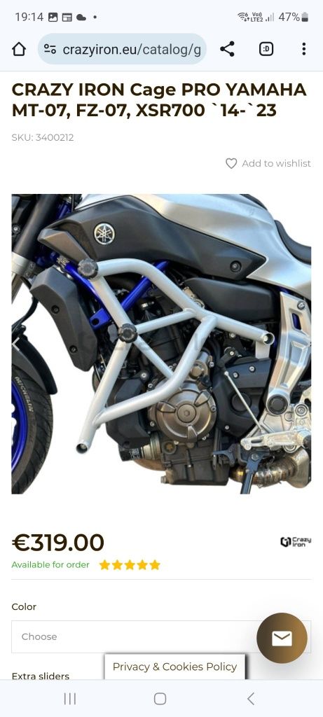 Vând crazy iron cage Yamaha motocicleta