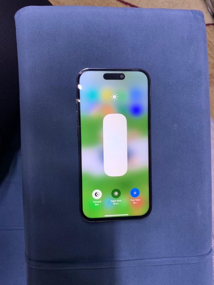 Iphone 14 pro на 256g