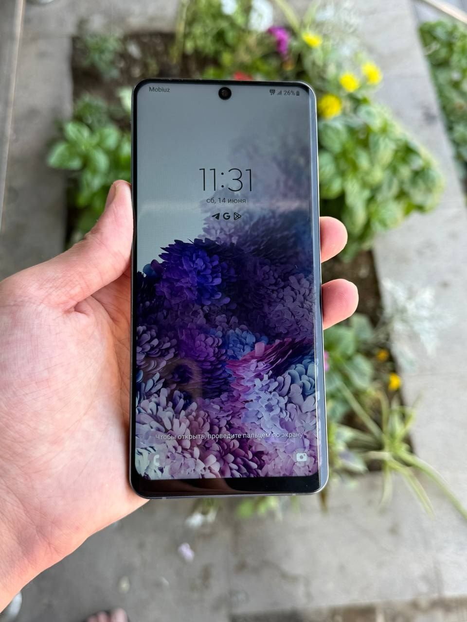 Samsung S20+ 12/256