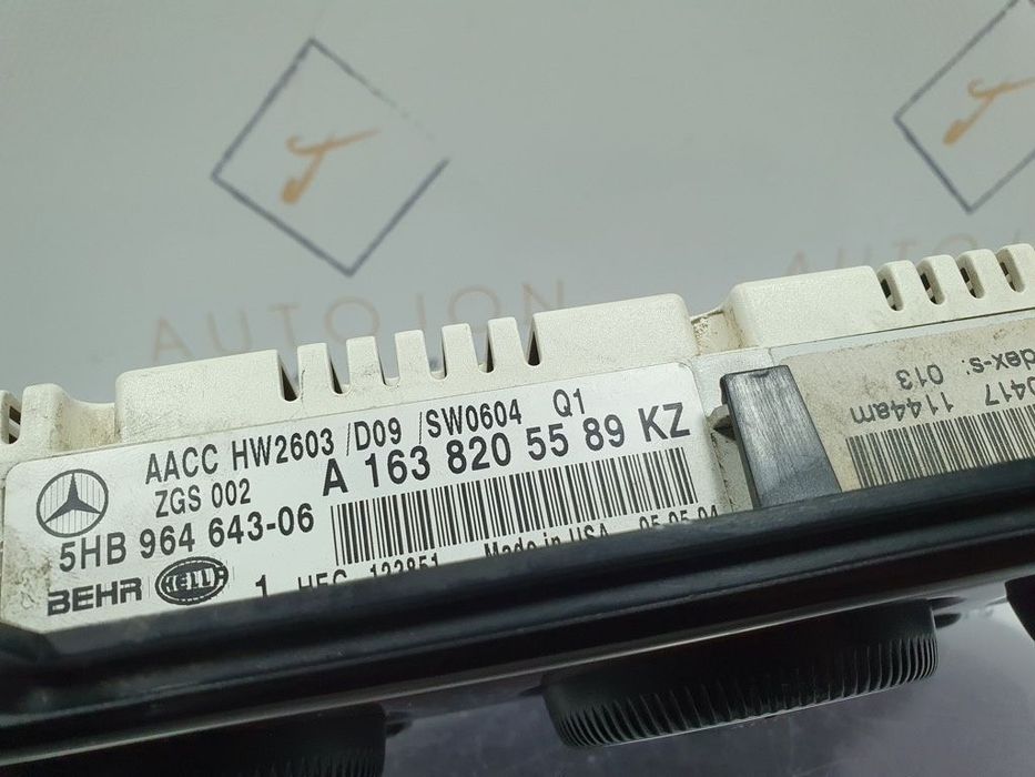 Ornament consola centrala mahon MERCEDES-BENZ M-CLASS W163 1998 - 2005 2.7 ML 270 CDI OM 612.963   A1638205589KZ