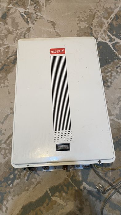 Настенный газовый котел Arderia