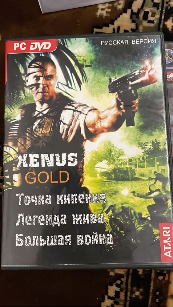 Продаю компьютерные игры