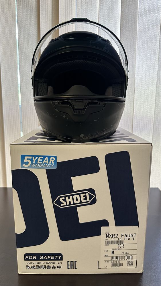 Shoei NXR 2 Faust - 2 визьора