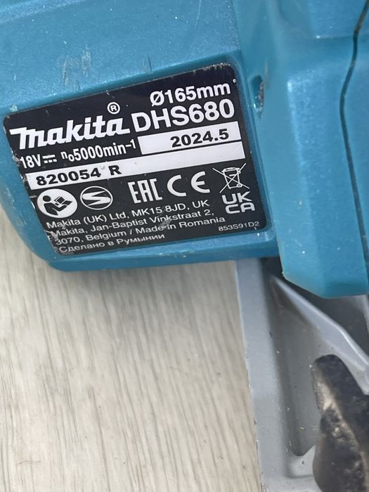 Makita DHS 680 circular 2024