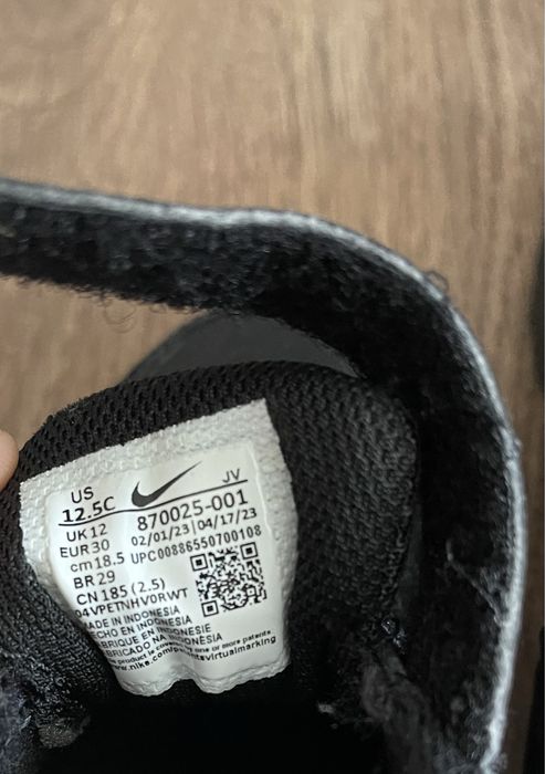 Маратонки nike 30 номер + dd step 30 номер