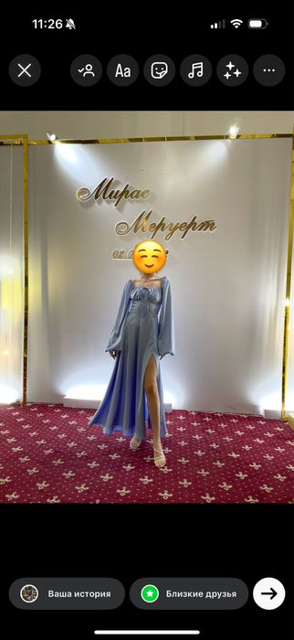 Продам вечернее платье