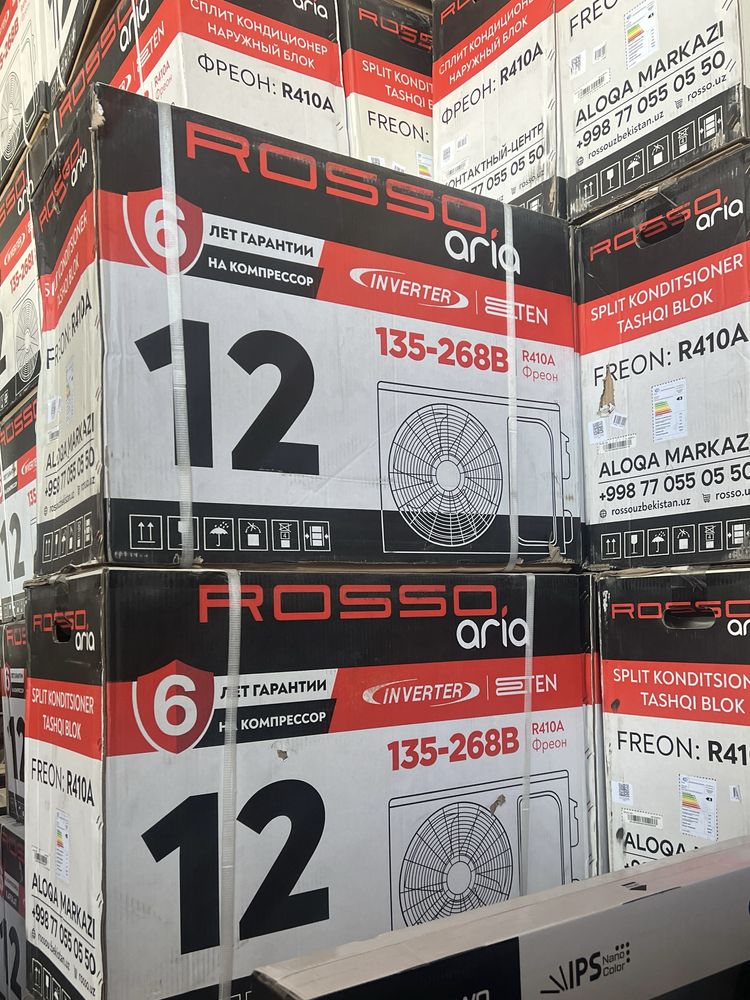 Rosso aria 12 lik кондиционер 325$