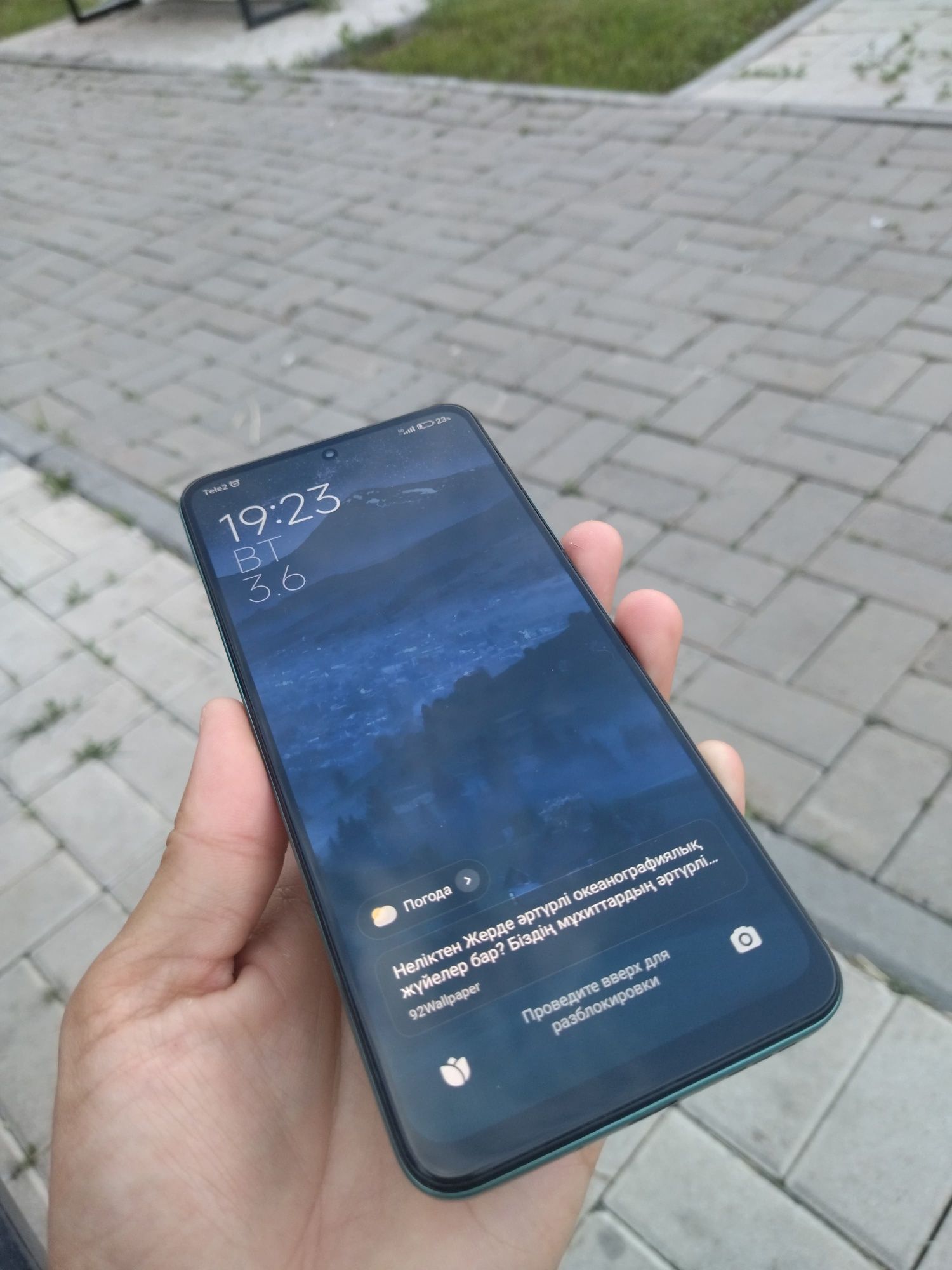 Продам POCO X5 5G
