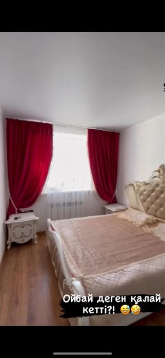 Спальный гарнитур полностью, в хорошем состоянии