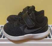 Детски маратонки Nike