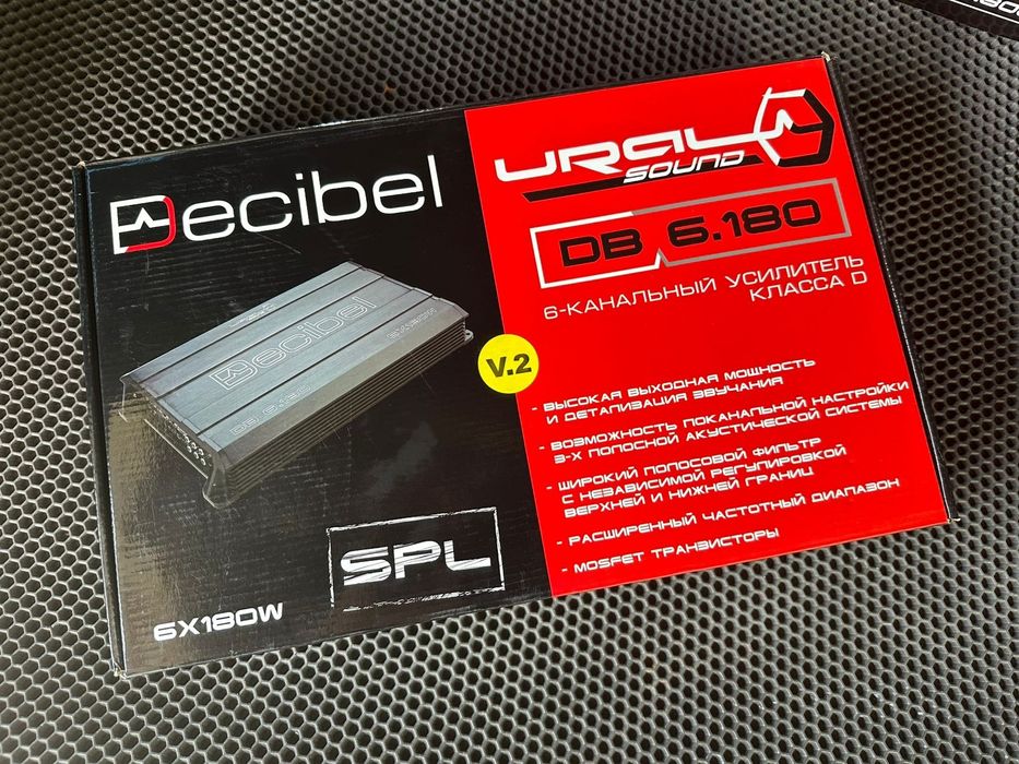 Ural Decibel 6.180