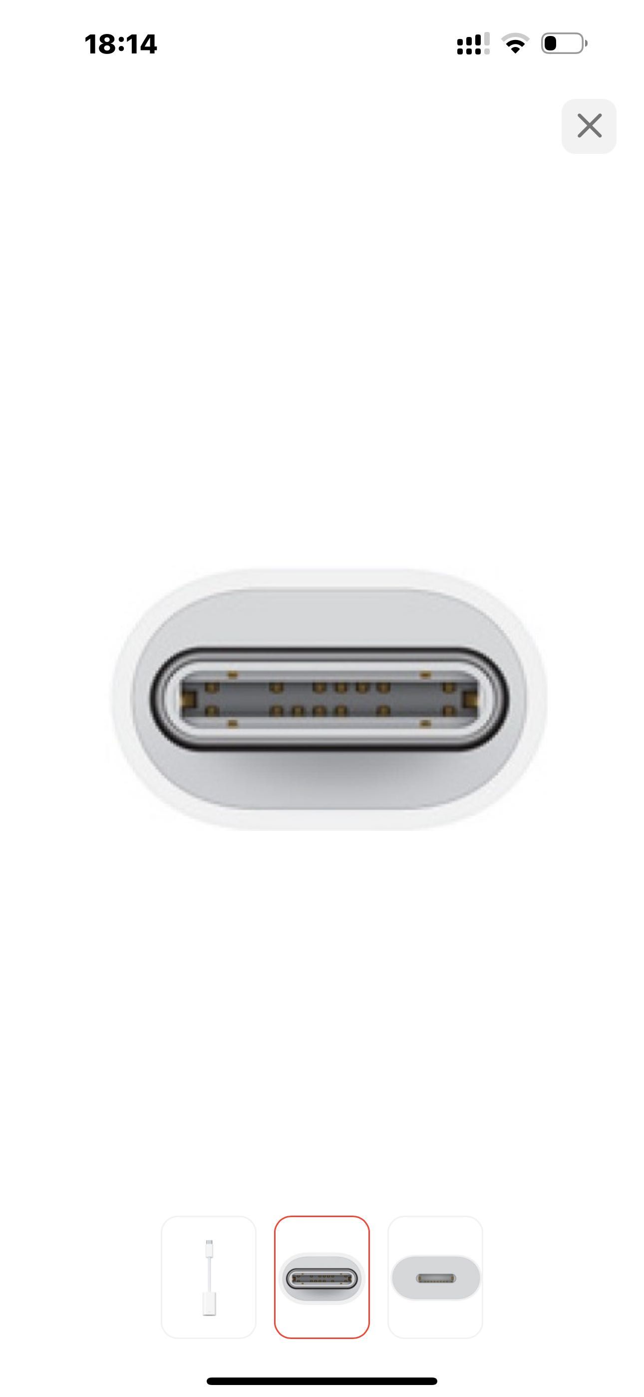 Переходник оригинал Apple USB TypeC (F), Lightning (М), 0.1 м, белый