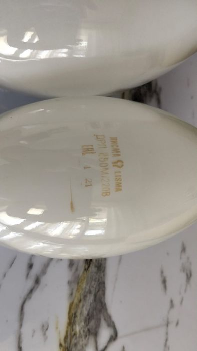 Лампы ЛИСМА ДРЛ 250М-220В новый 3 штук