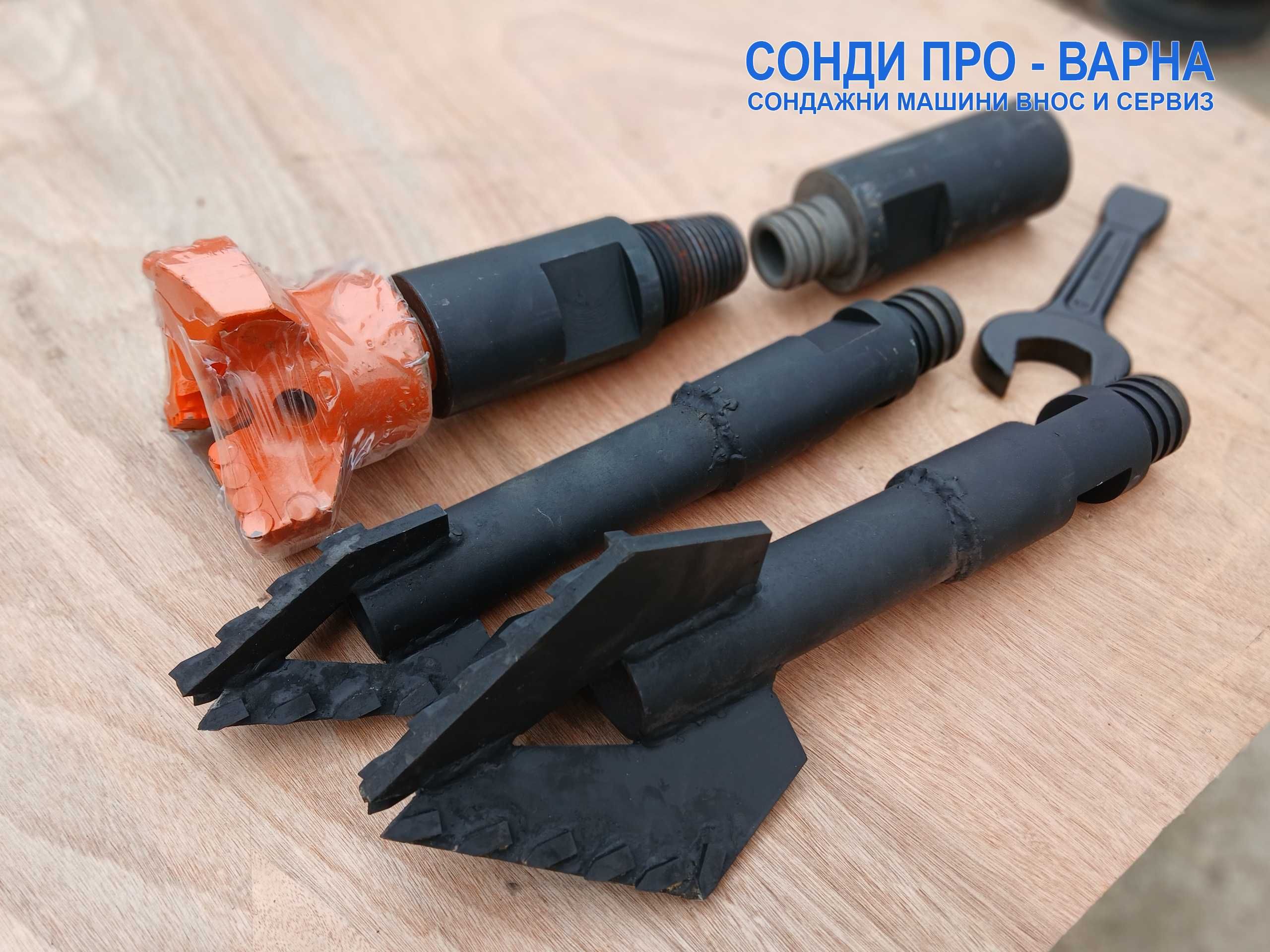 Нова Професионална Сондажна машина Track-260CN до 260 м (без тръби)